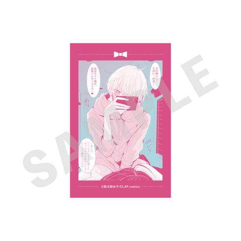 『僕らの青春は歪んでいる』トレーディングカード(全10種)【BOX】